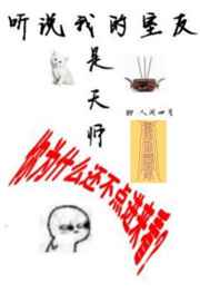 tv漫画登录页面免费漫画首页登陆在线