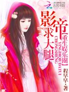 最近2024中文字幕大全第二页