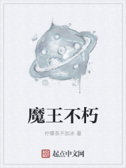 软舌下的水蜜桃