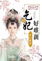 朋友夫妇:交换6
