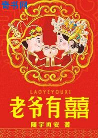 徐鳞