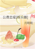 亚洲日本综合