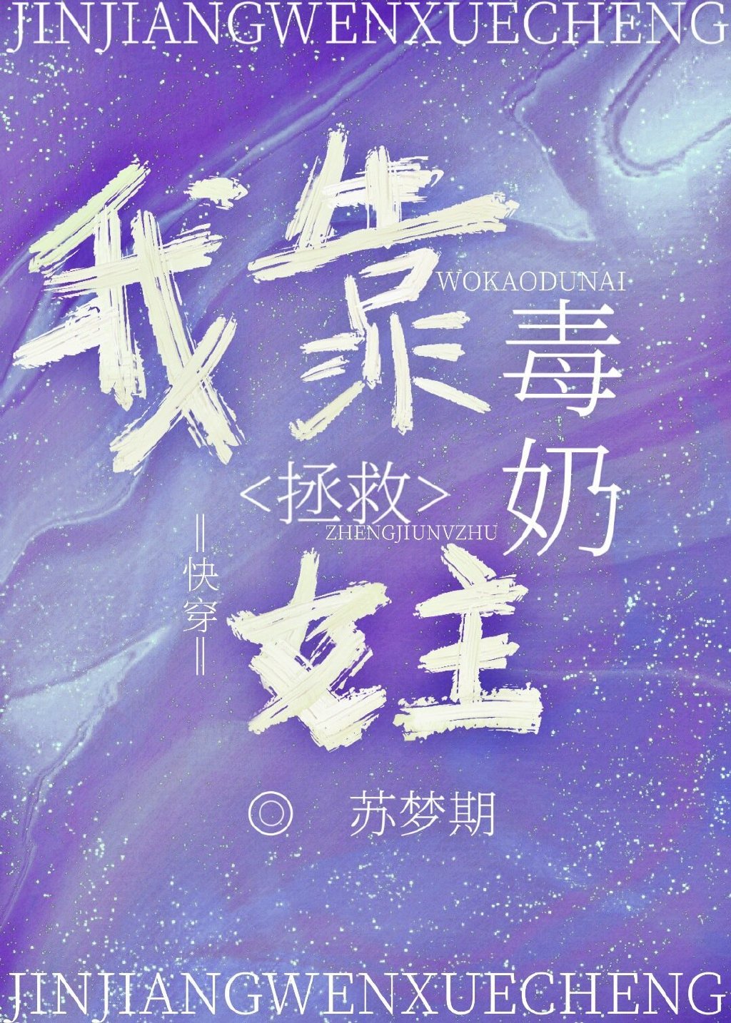 欧美wwwwww