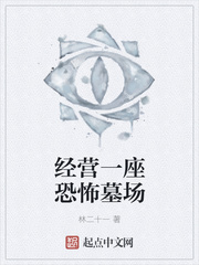 巨茎帅哥视频GV网站