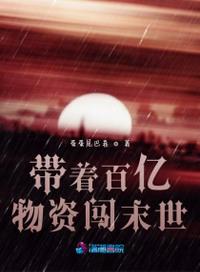 最近中文字幕MV免费高清视频