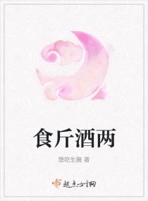 莫莫