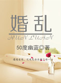 不要了啊h