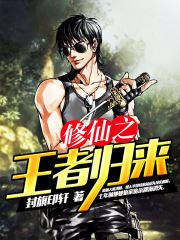 青草免费视频在线观看99