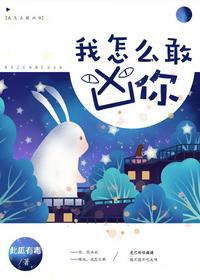 陈不凡下山小说免费阅读全文最新章节