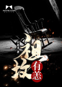 原神4.1前瞻直播时间