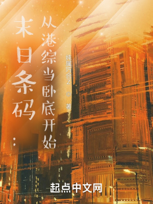 淫五月