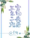 一个人看片BD高清