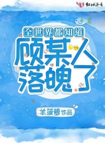 歪歪漫画韩漫首页