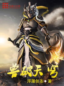 乐可在线播放