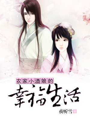 开心四房播