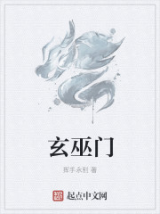 通过车牌号查询车主电话