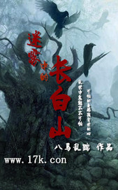 邻人寝取妻子在线观看