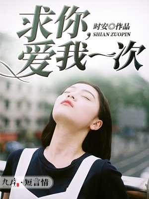asianboy5tv