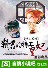 免费韩漫无羞遮漫画