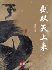 冰海沦陷电影免费观看