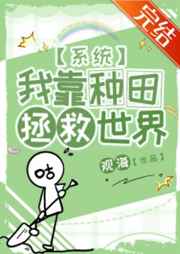 阳茎伸入女人阳道动态图