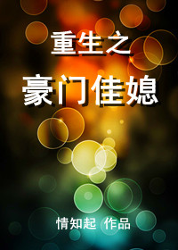 吃奶(nph)