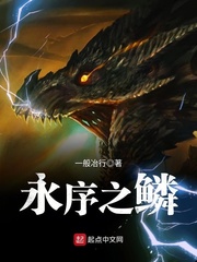 跳跃者