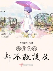 国语对白在线