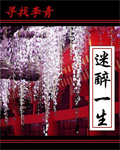 天边的孩子