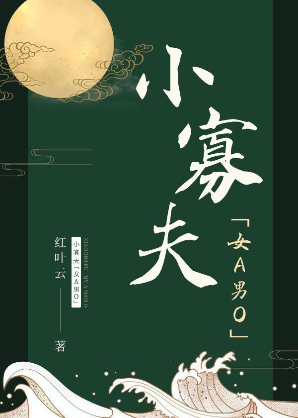 4虎影视国产在线观看精品