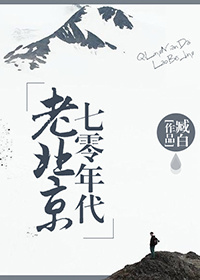 亚洲国内自拍