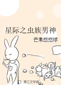 爱的年龄差2电视剧全集免费播放