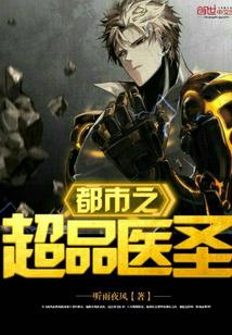 六间房秀场直播间日本
