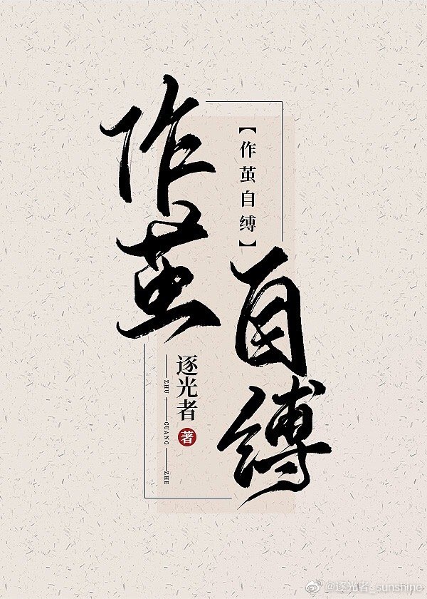 龙腾小说亚洲最大h龙腾