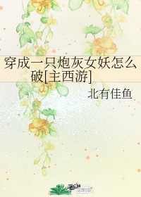两不疑漫画免费阅读