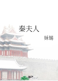 男生修眉多少钱