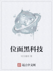朱竹清h
