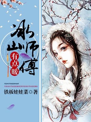 宋天明穿越大乾王朝小说免费阅读无弹窗