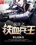 青春草影院