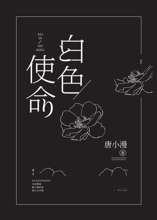 越南8一12xxⅹ