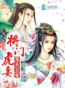 大侦探波罗第九季