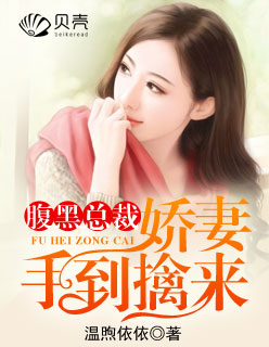 全球诡异时代漫画免费观看