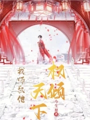 哥伦比亚黑帮