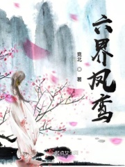 国产又粗又猛又爽又黄