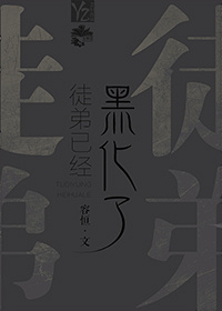 静夜厮杀2024
