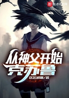 广坤大战小蒙肉版小说