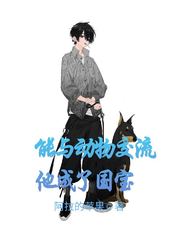 云鬓乱 限 苏家小皇后