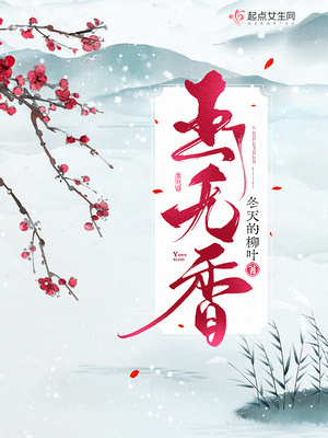 肮脏的战争