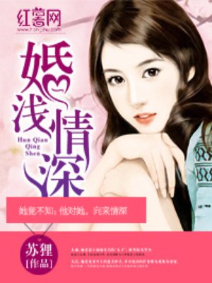 快穿小四