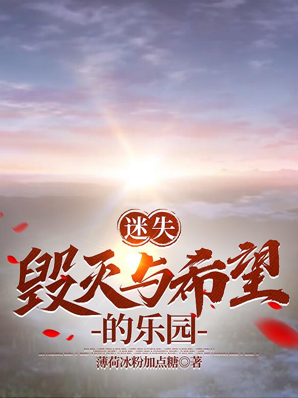 网红刘婷精彩演绎女儿房间
